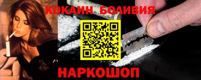 дмт Бугуруслан