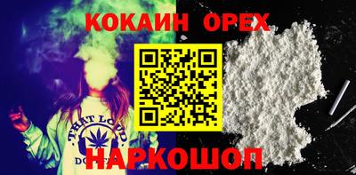 дмт Бугуруслан