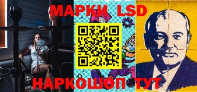 меф VHQ Бузулук