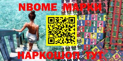 дмт Бугуруслан