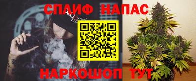 меф VHQ Бузулук