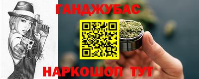 дмт Бугуруслан