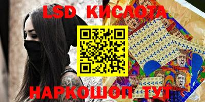 дмт Бугуруслан
