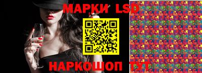 дмт Бугуруслан