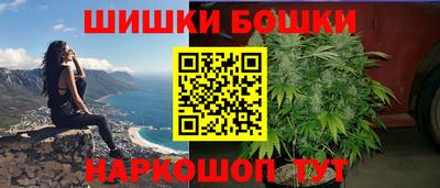 дмт Бугуруслан