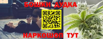 меф VHQ Бузулук