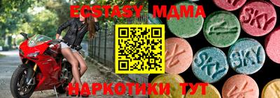 дмт Бугуруслан