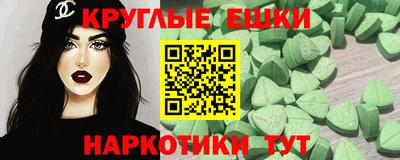 дмт Бугуруслан