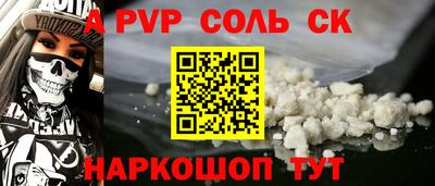 дмт Бугуруслан