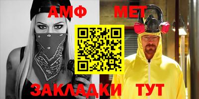 дмт Бугуруслан