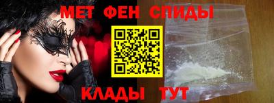 дмт Бугуруслан