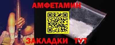 дмт Бугуруслан
