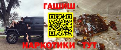 дмт Бугуруслан