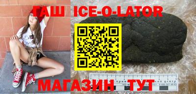 меф VHQ Бузулук